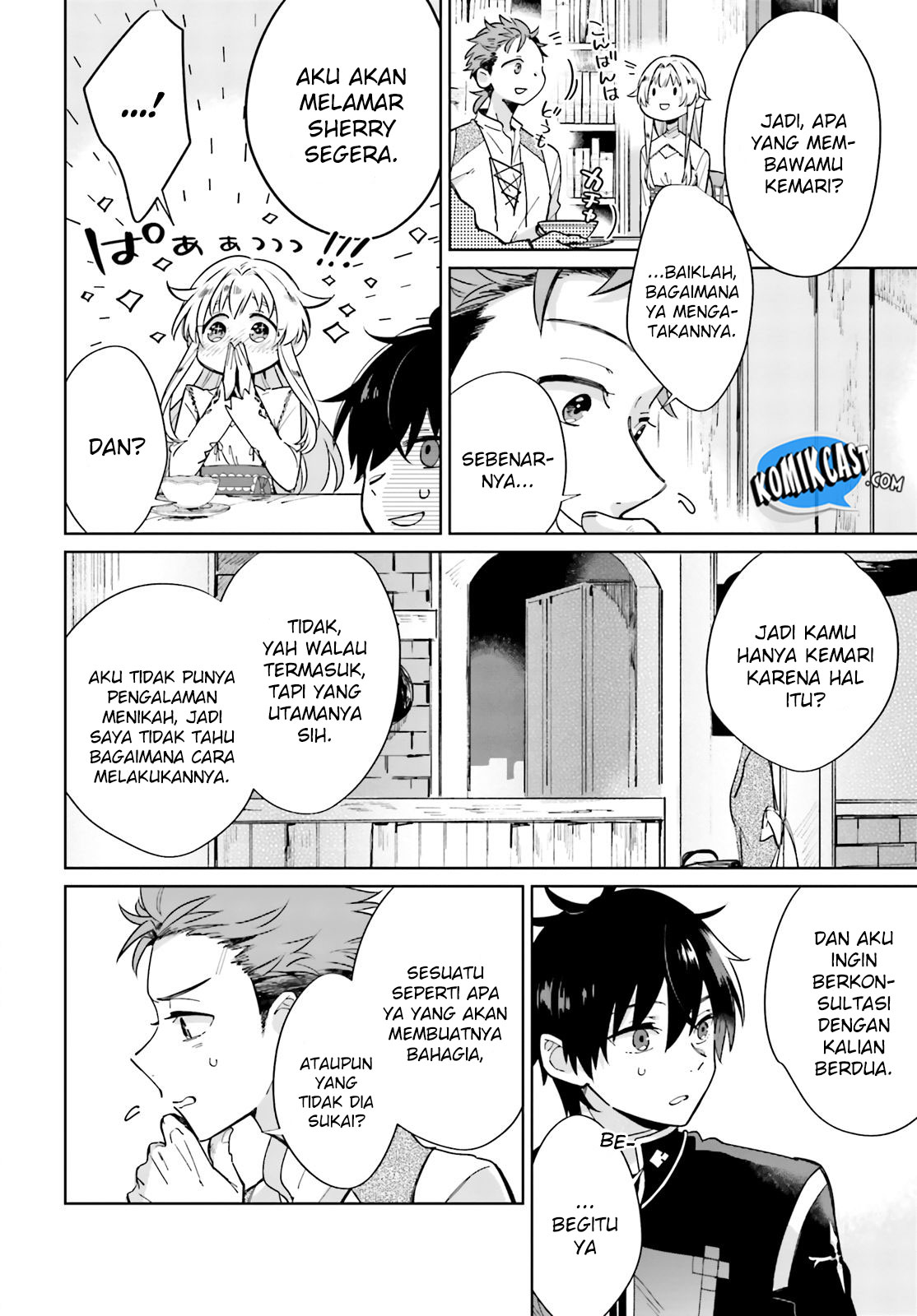 Seijo-sama wo Amayaka Shitai!: Tadashi Yuusha, Omae wa Dame da Chapter 1 - halaman 23