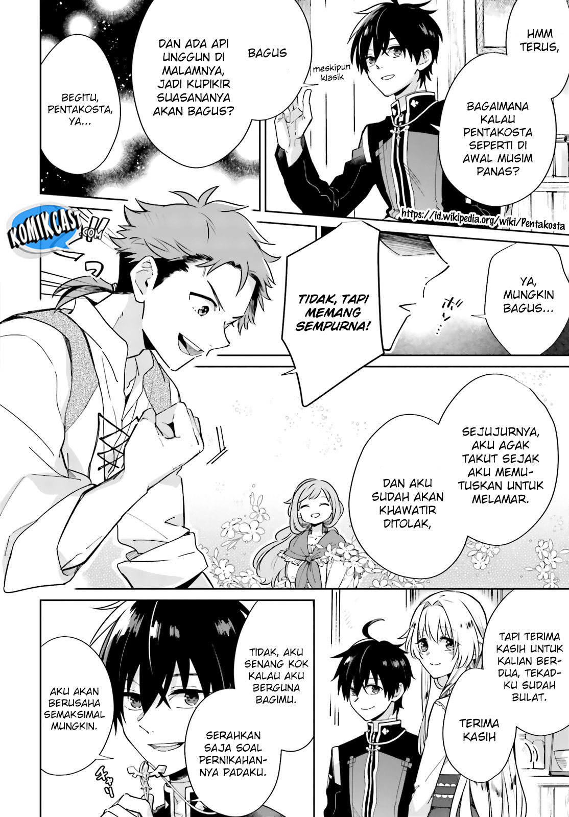 Seijo-sama wo Amayaka Shitai!: Tadashi Yuusha, Omae wa Dame da Chapter 1 - halaman 25