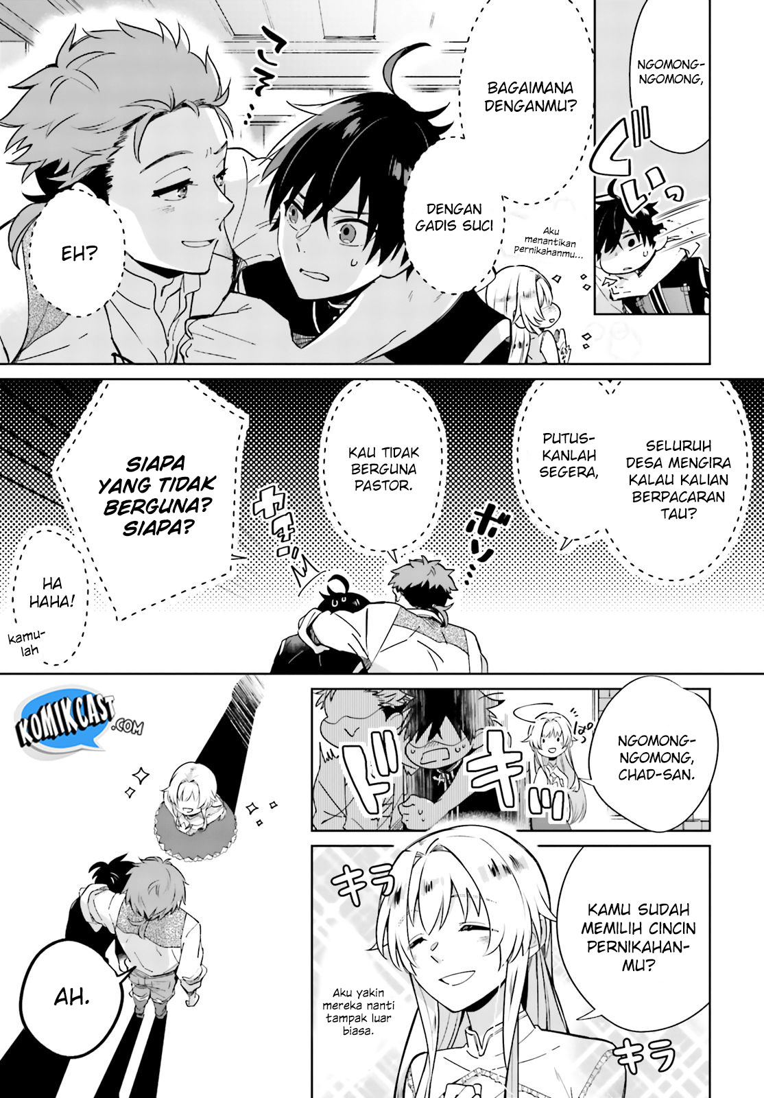 Seijo-sama wo Amayaka Shitai!: Tadashi Yuusha, Omae wa Dame da Chapter 1 - halaman 26