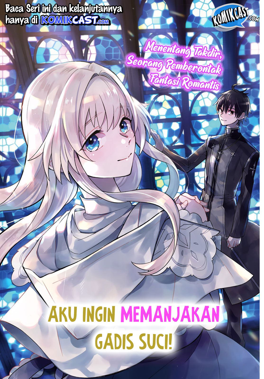 Seijo-sama wo Amayaka Shitai!: Tadashi Yuusha, Omae wa Dame da Chapter 1 - halaman 3