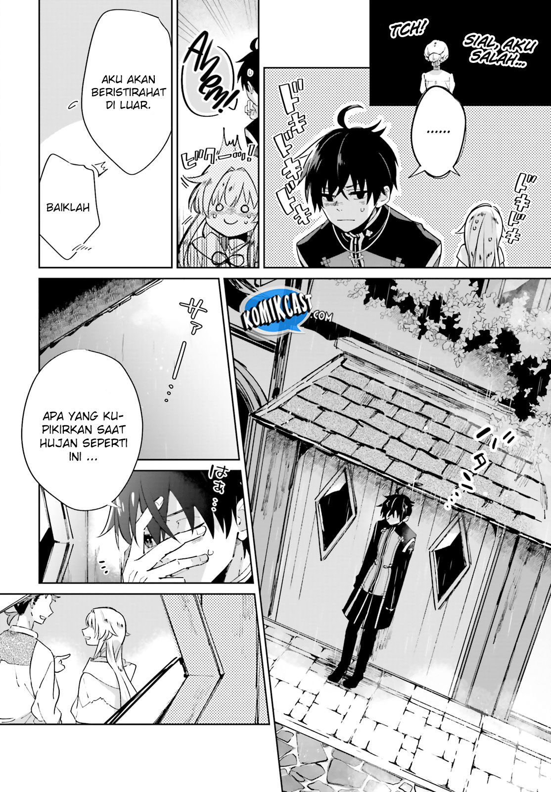 Seijo-sama wo Amayaka Shitai!: Tadashi Yuusha, Omae wa Dame da Chapter 1 - halaman 31
