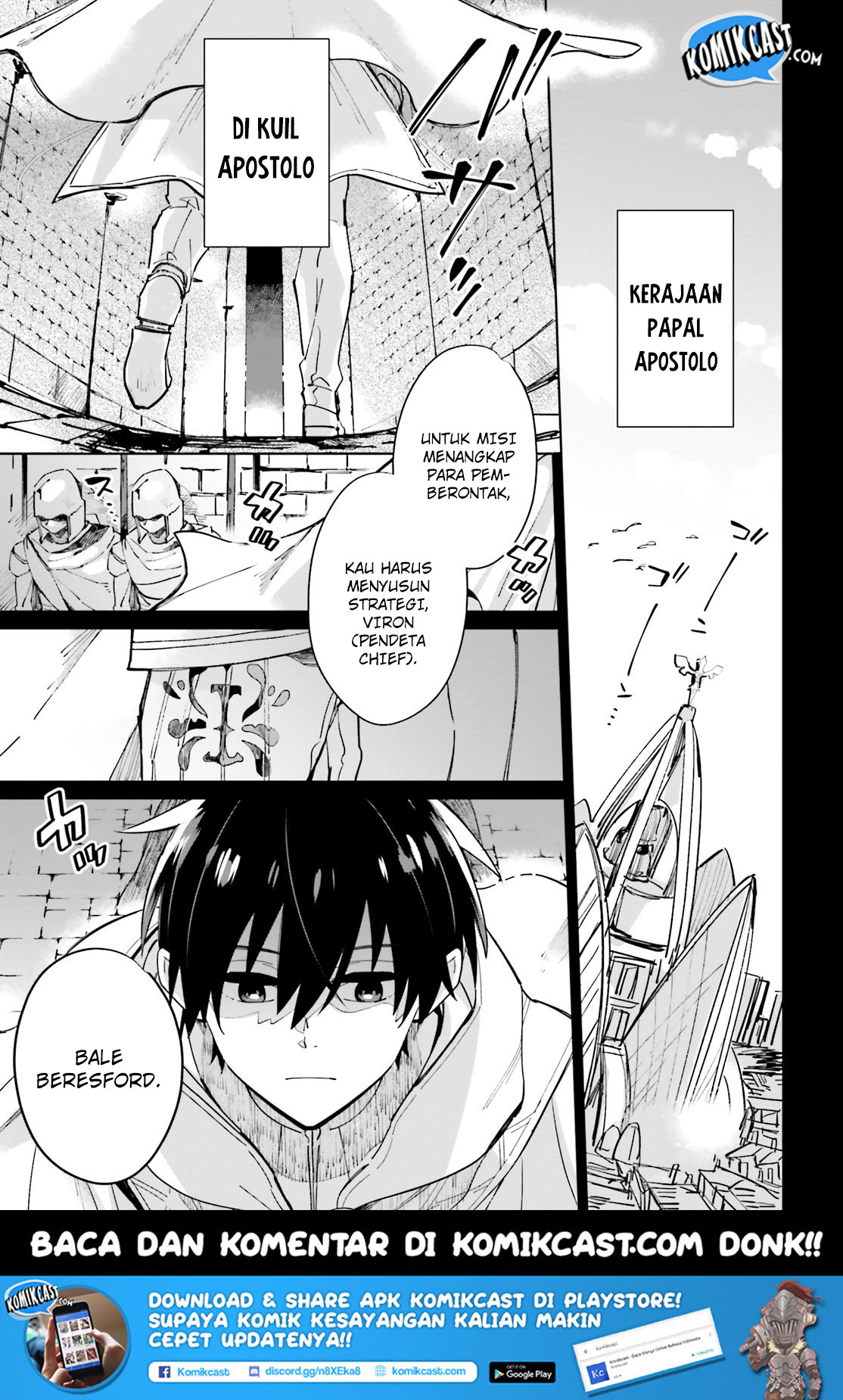 Seijo-sama wo Amayaka Shitai!: Tadashi Yuusha, Omae wa Dame da Chapter 1 - halaman 4