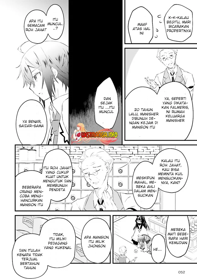 Seikatsu Mahou wa Hazure Skill ja Nai Chapter 1.2 - halaman 14