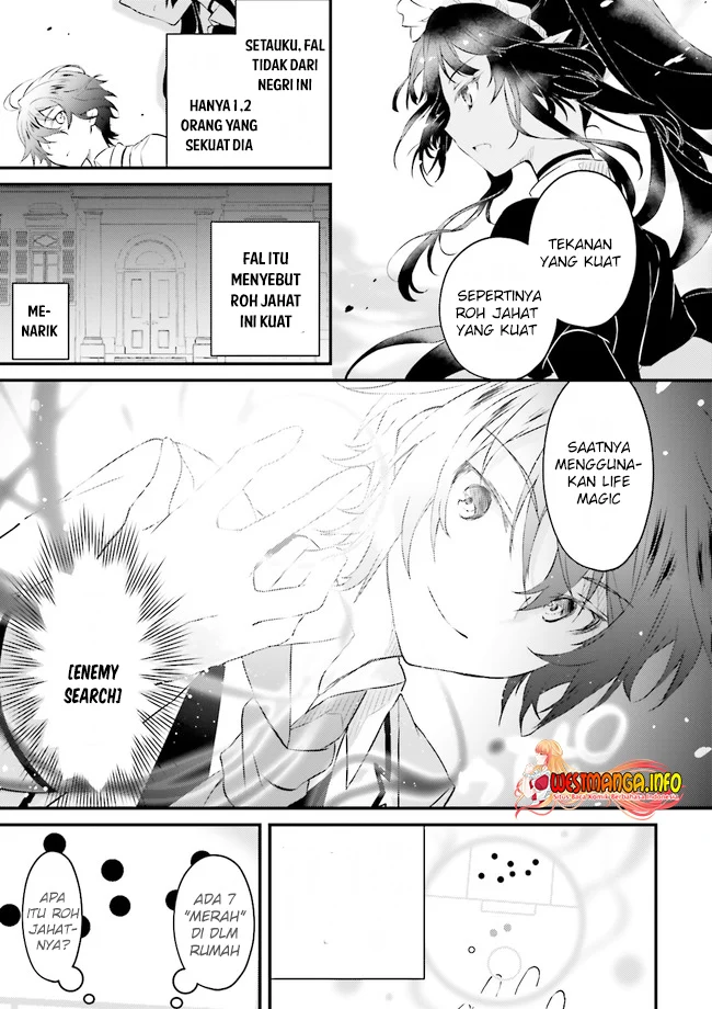 Seikatsu Mahou wa Hazure Skill ja Nai Chapter 1.2 - halaman 19