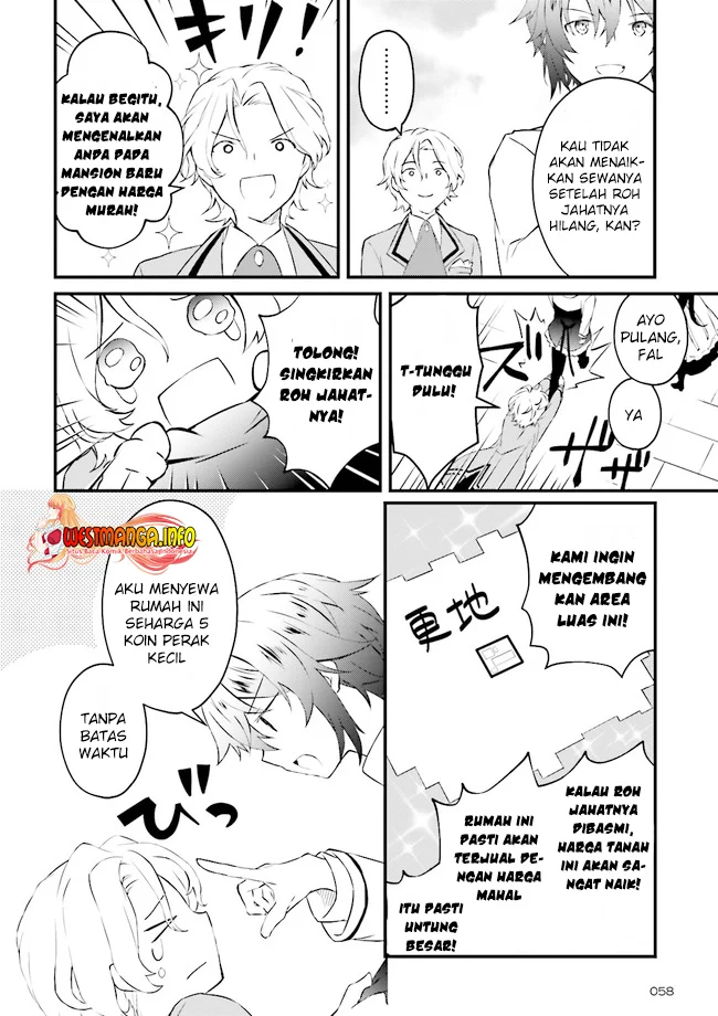 Seikatsu Mahou wa Hazure Skill ja Nai Chapter 1.2 - halaman 20
