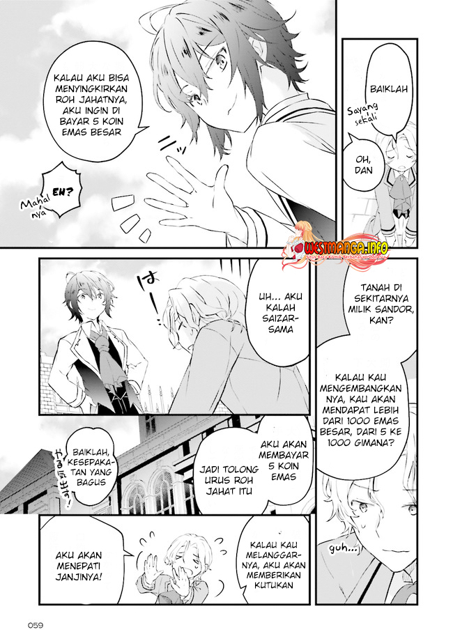 Seikatsu Mahou wa Hazure Skill ja Nai Chapter 1.2 - halaman 21