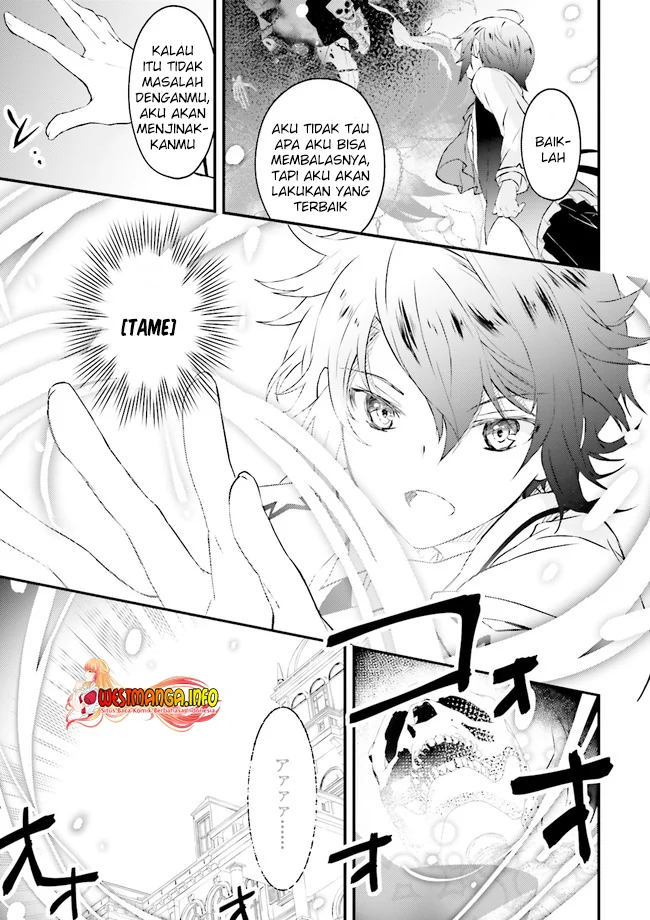 Seikatsu Mahou wa Hazure Skill ja Nai Chapter 1.2 - halaman 31
