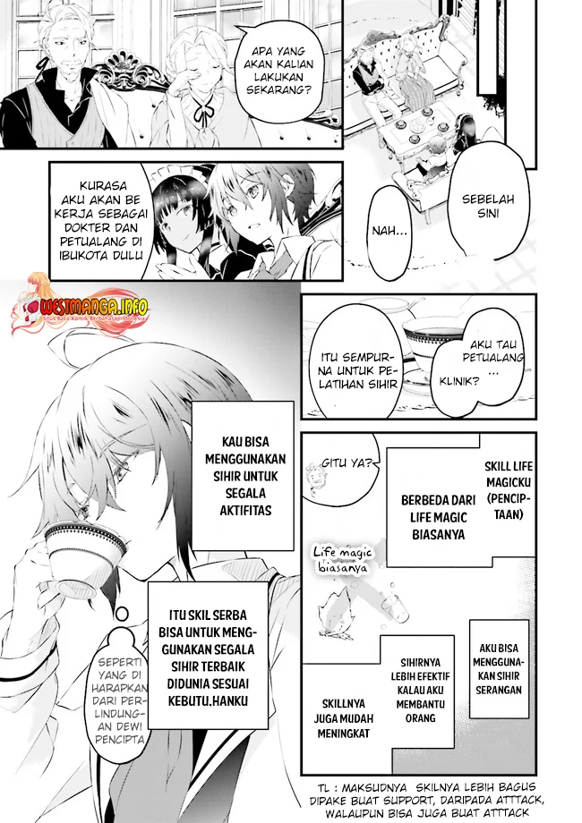 Seikatsu Mahou wa Hazure Skill ja Nai Chapter 1.2 - halaman 9
