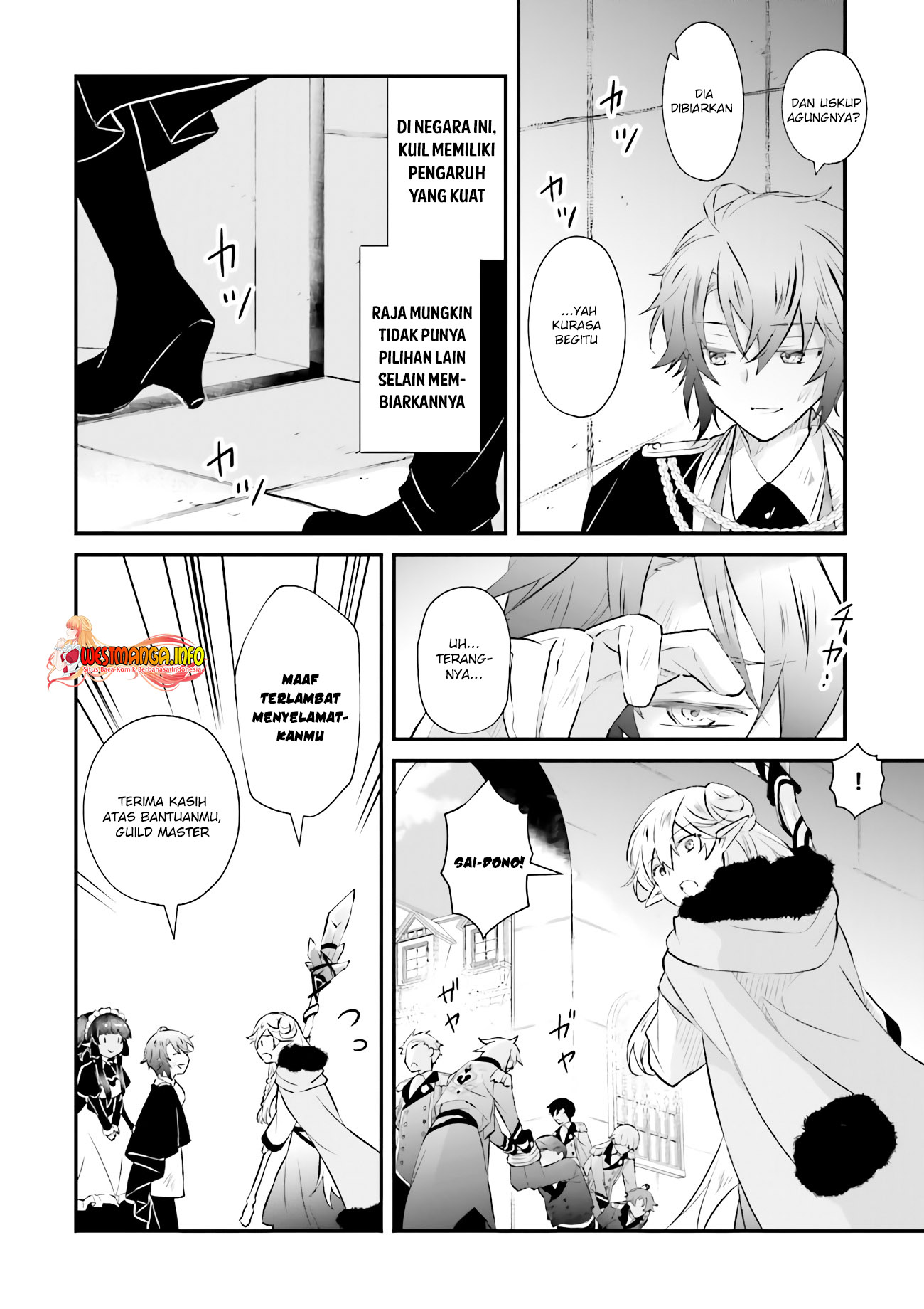 Seikatsu Mahou wa Hazure Skill ja Nai Chapter 10 - halaman 13