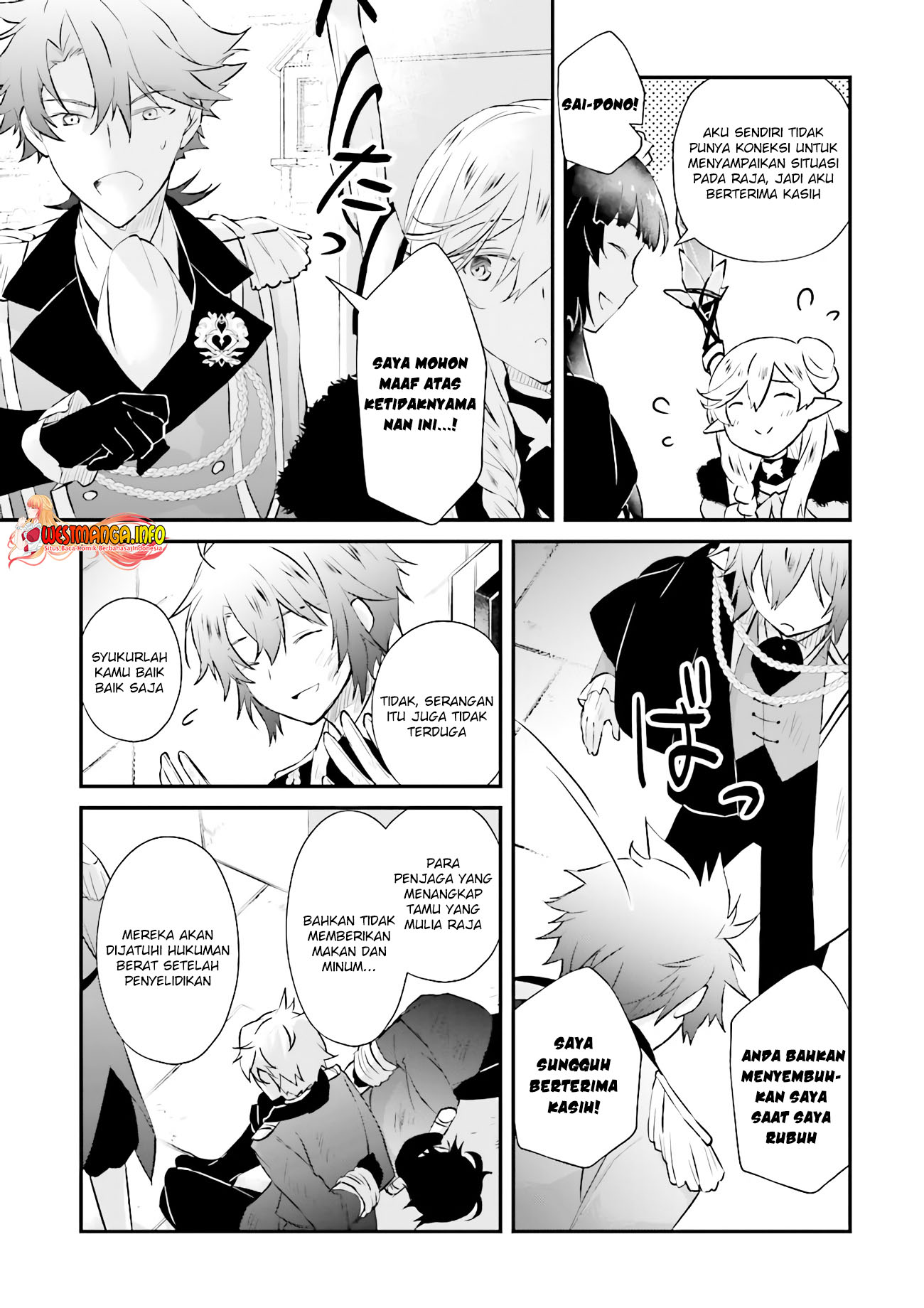 Seikatsu Mahou wa Hazure Skill ja Nai Chapter 10 - halaman 15