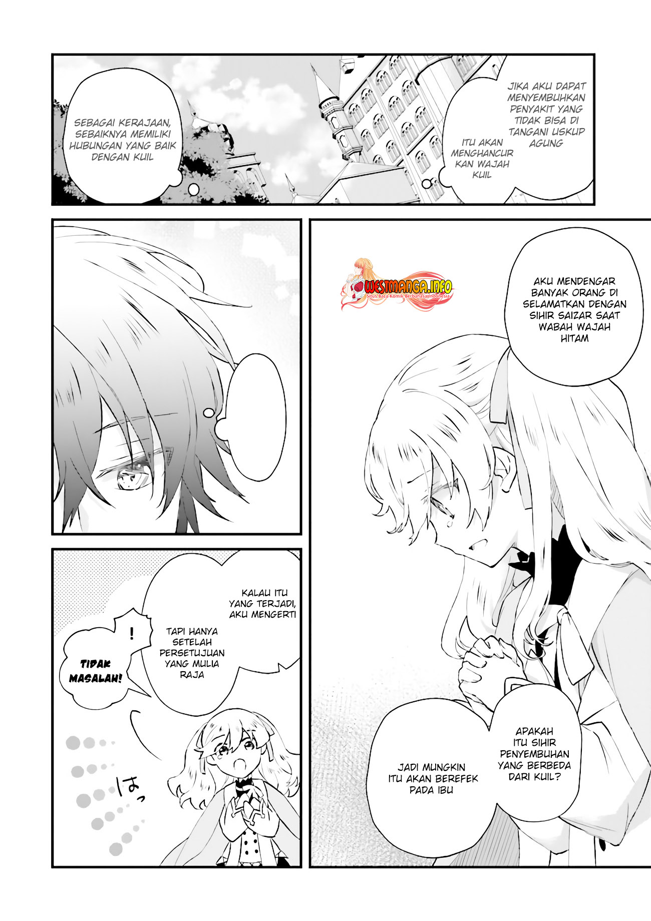 Seikatsu Mahou wa Hazure Skill ja Nai Chapter 10 - halaman 21