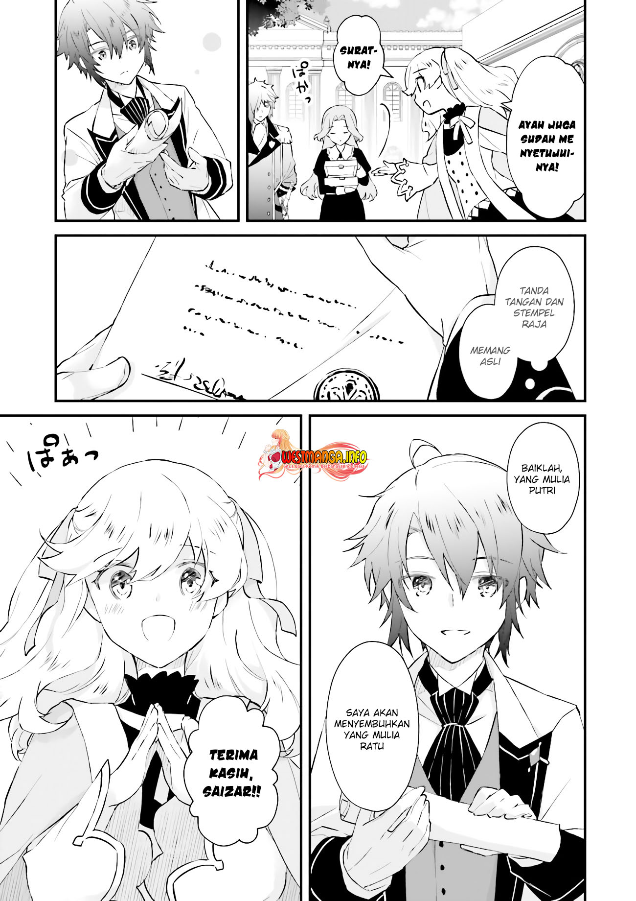 Seikatsu Mahou wa Hazure Skill ja Nai Chapter 10 - halaman 22