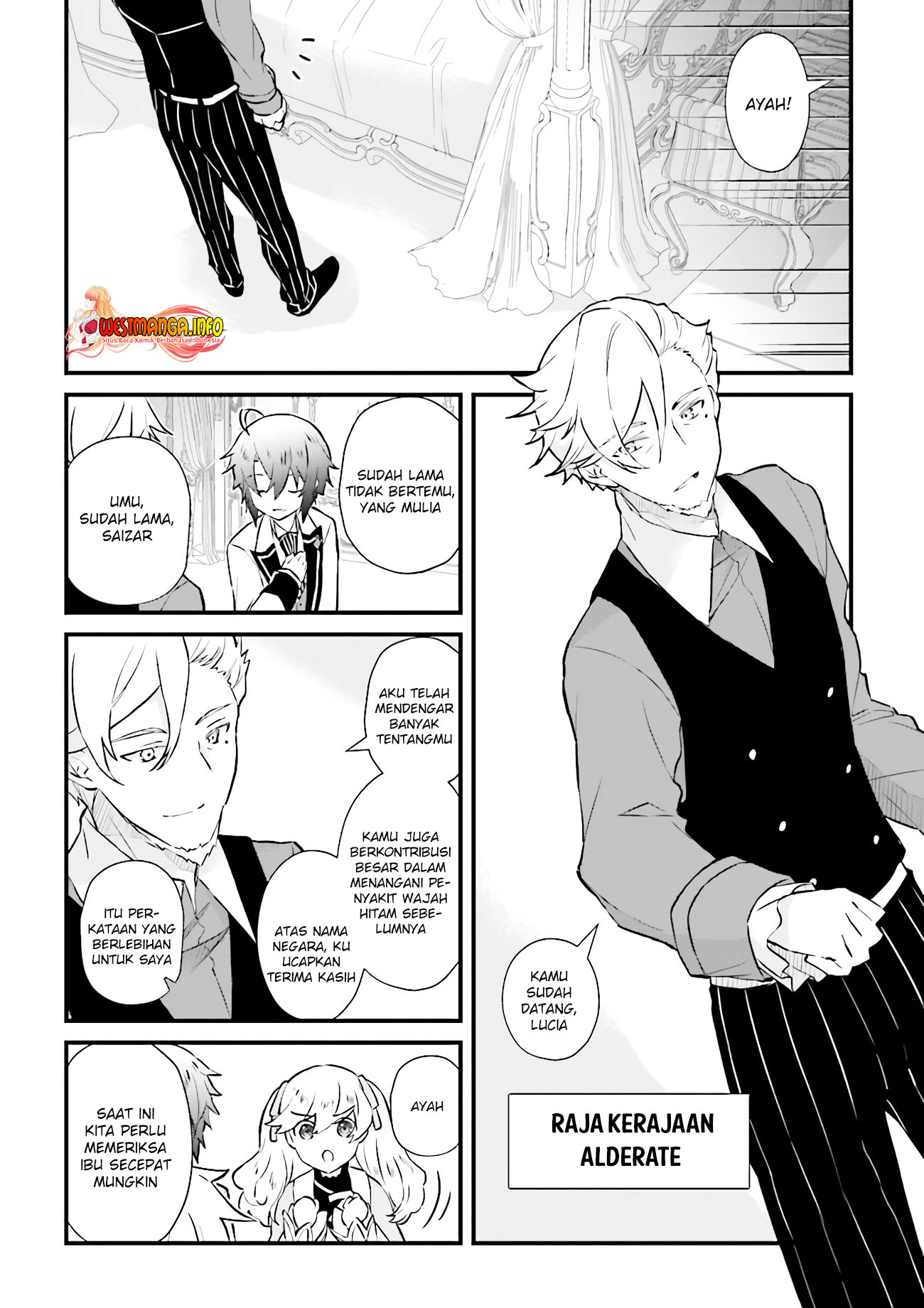Seikatsu Mahou wa Hazure Skill ja Nai Chapter 11.1 - halaman 4