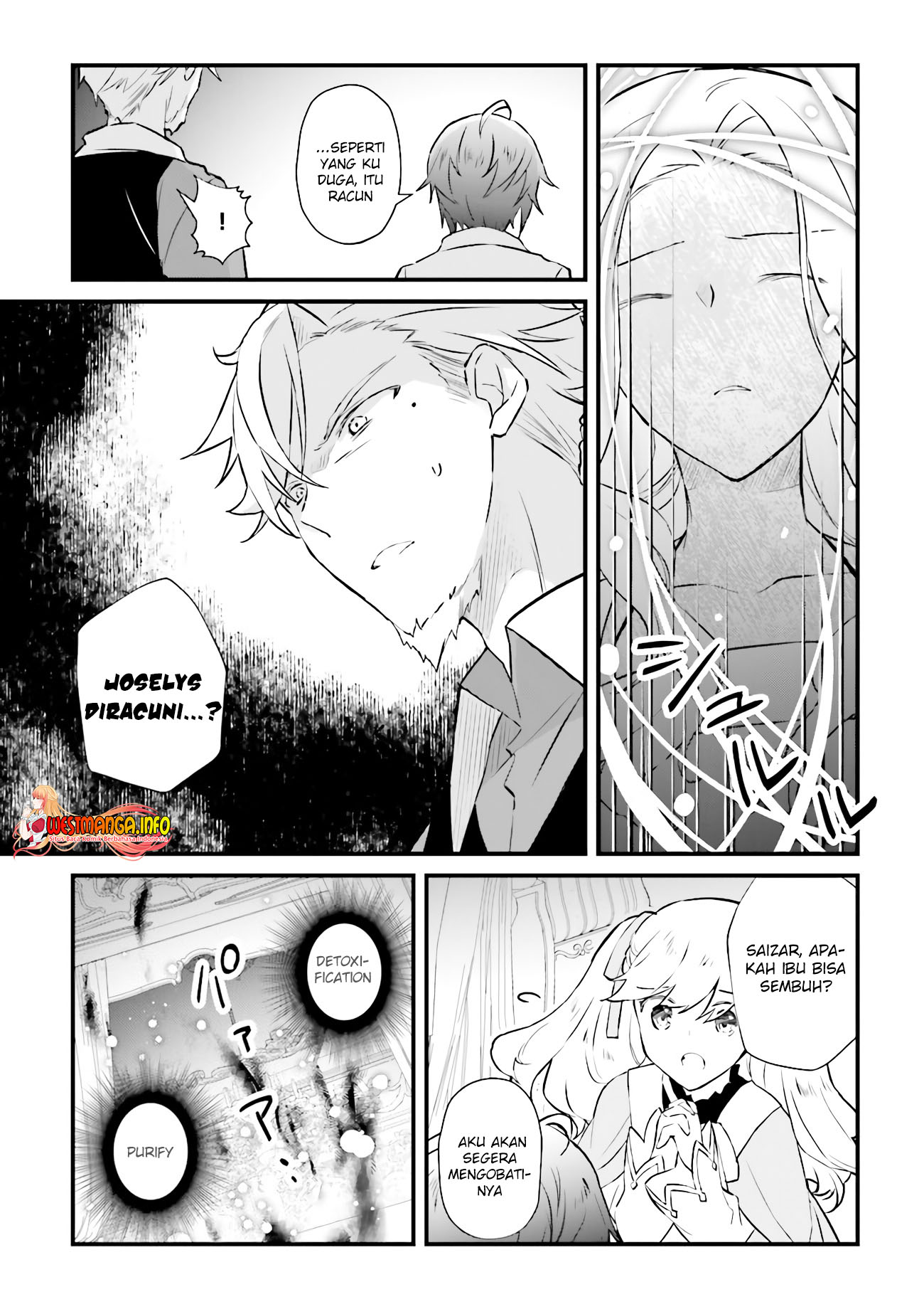 Seikatsu Mahou wa Hazure Skill ja Nai Chapter 11.1 - halaman 7