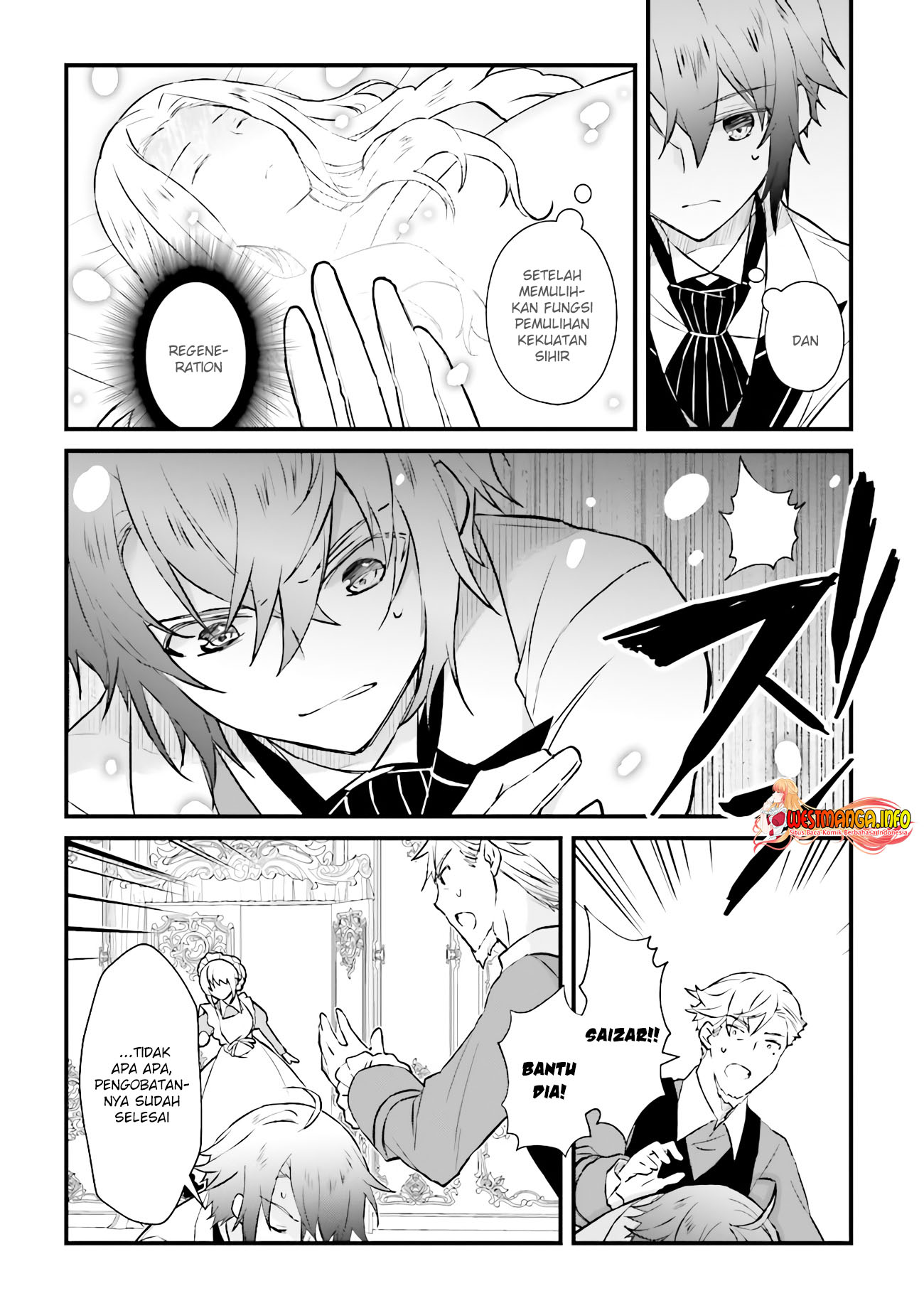 Seikatsu Mahou wa Hazure Skill ja Nai Chapter 11.1 - halaman 8