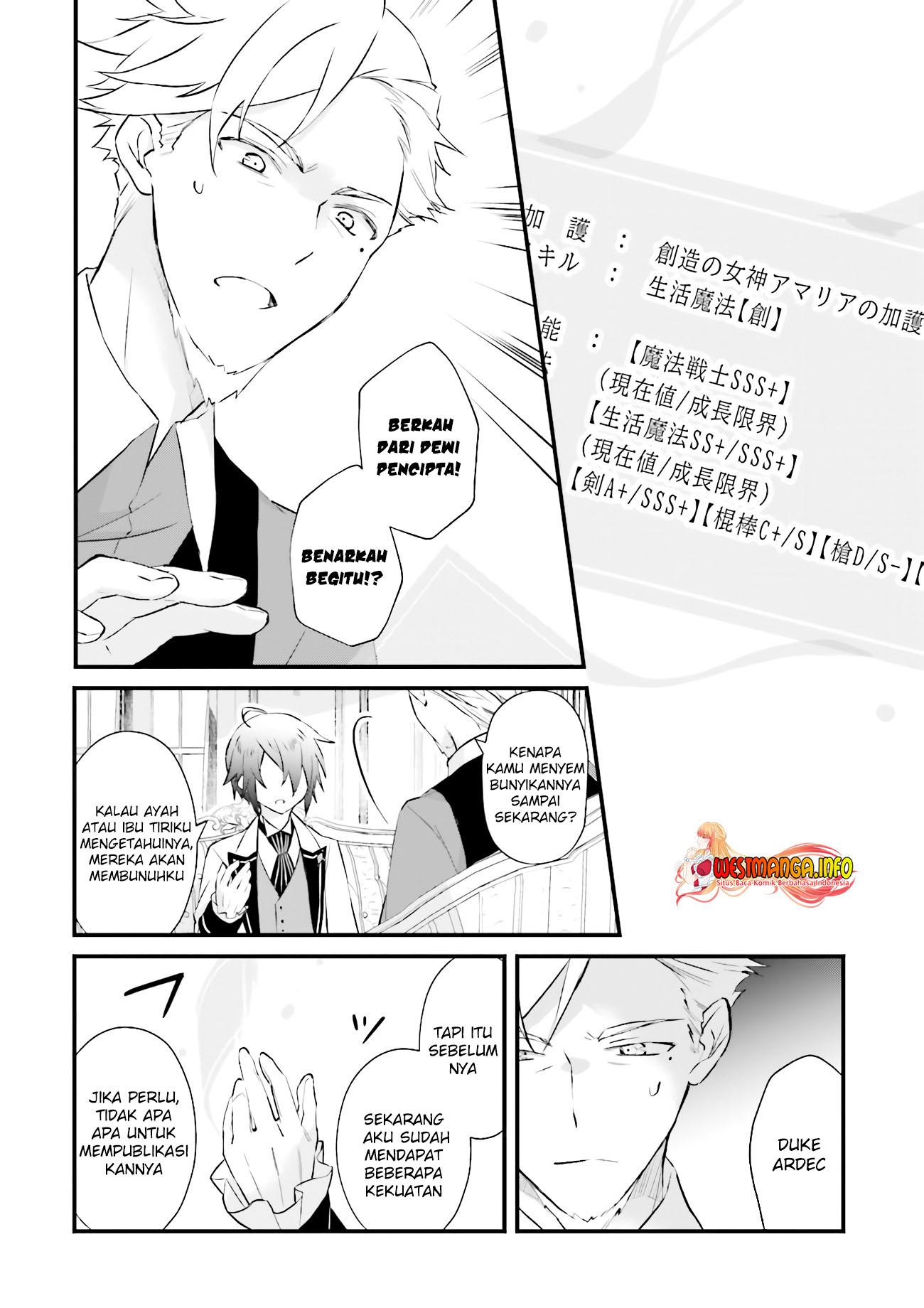 Seikatsu Mahou wa Hazure Skill ja Nai Chapter 12.1 - halaman 6