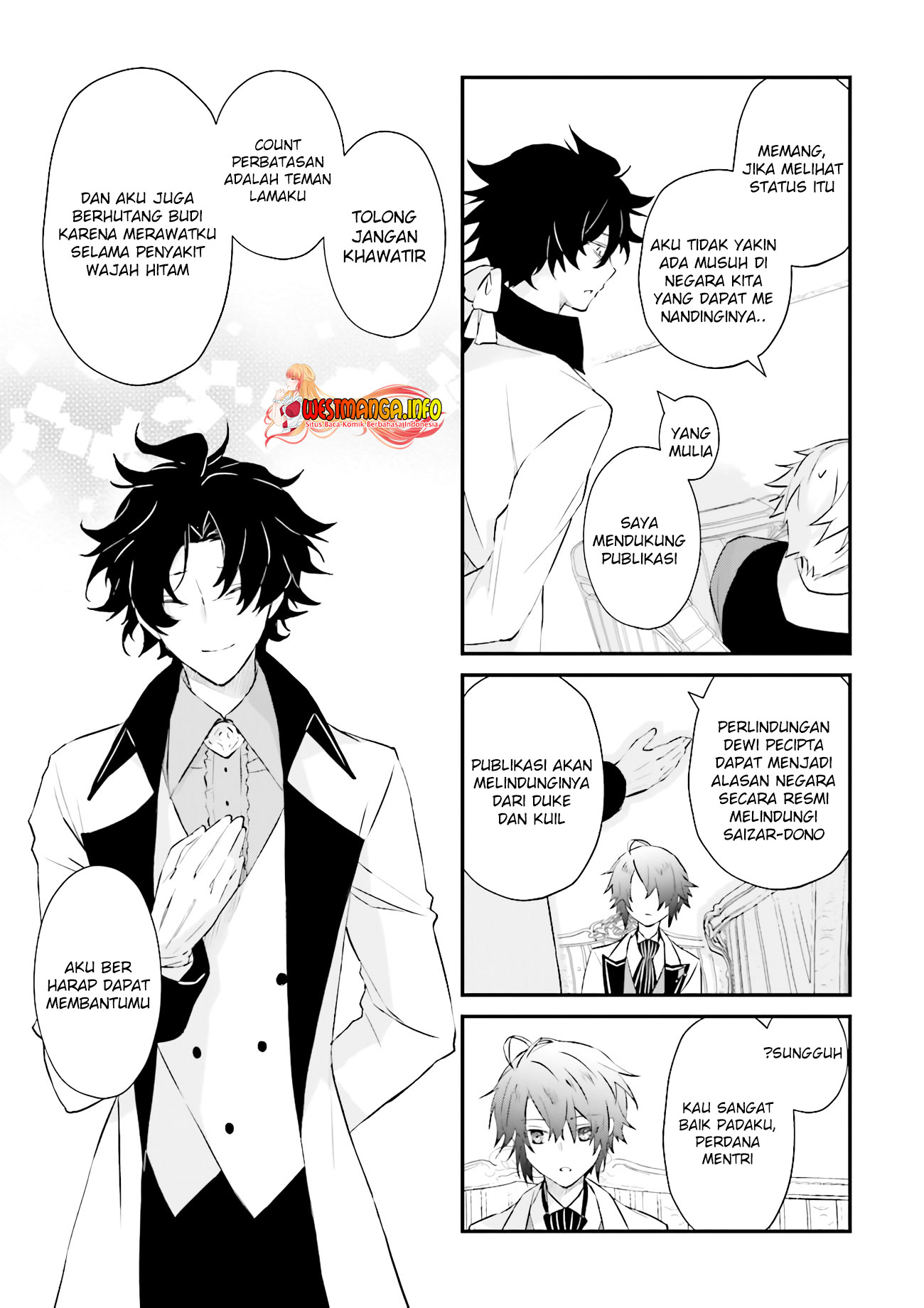 Seikatsu Mahou wa Hazure Skill ja Nai Chapter 12.1 - halaman 7
