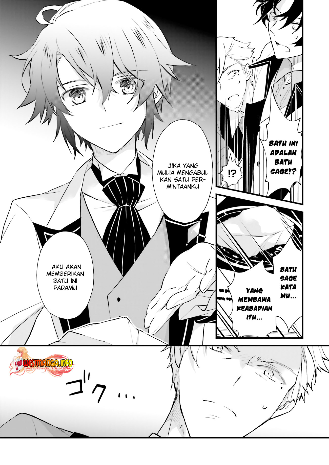 Seikatsu Mahou wa Hazure Skill ja Nai Chapter 12.1 - halaman 9