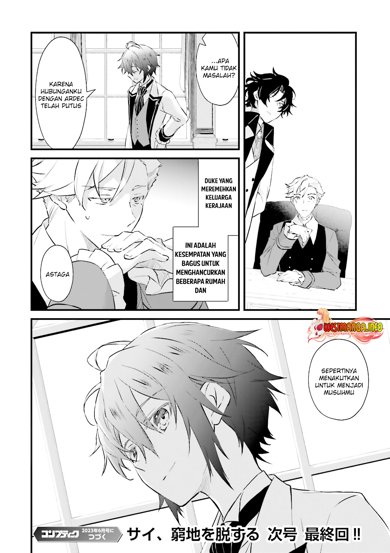 Seikatsu Mahou wa Hazure Skill ja Nai Chapter 12.2 - halaman 10