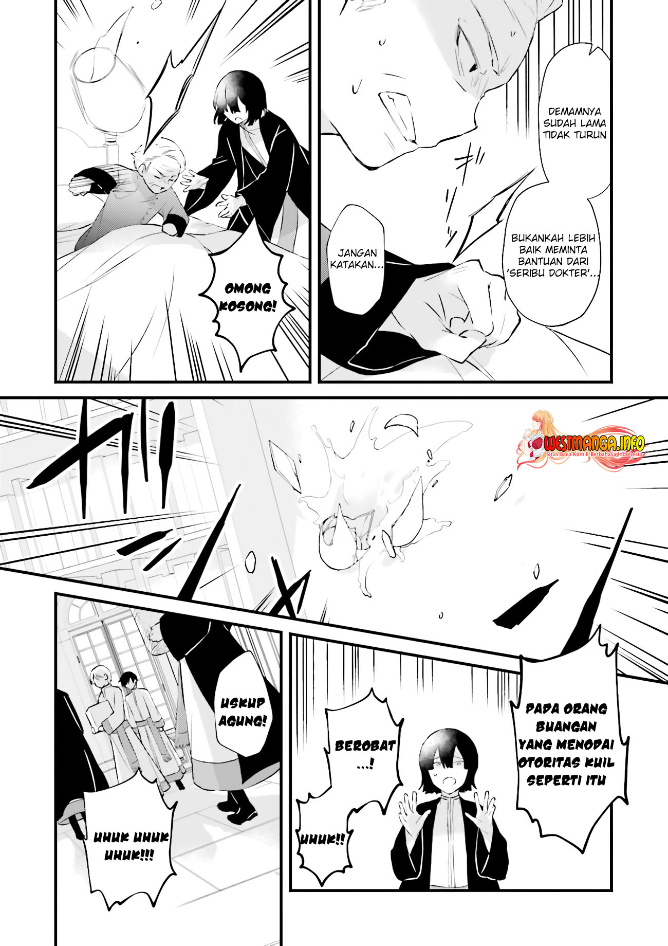 Seikatsu Mahou wa Hazure Skill ja Nai Chapter 12.2 - halaman 4