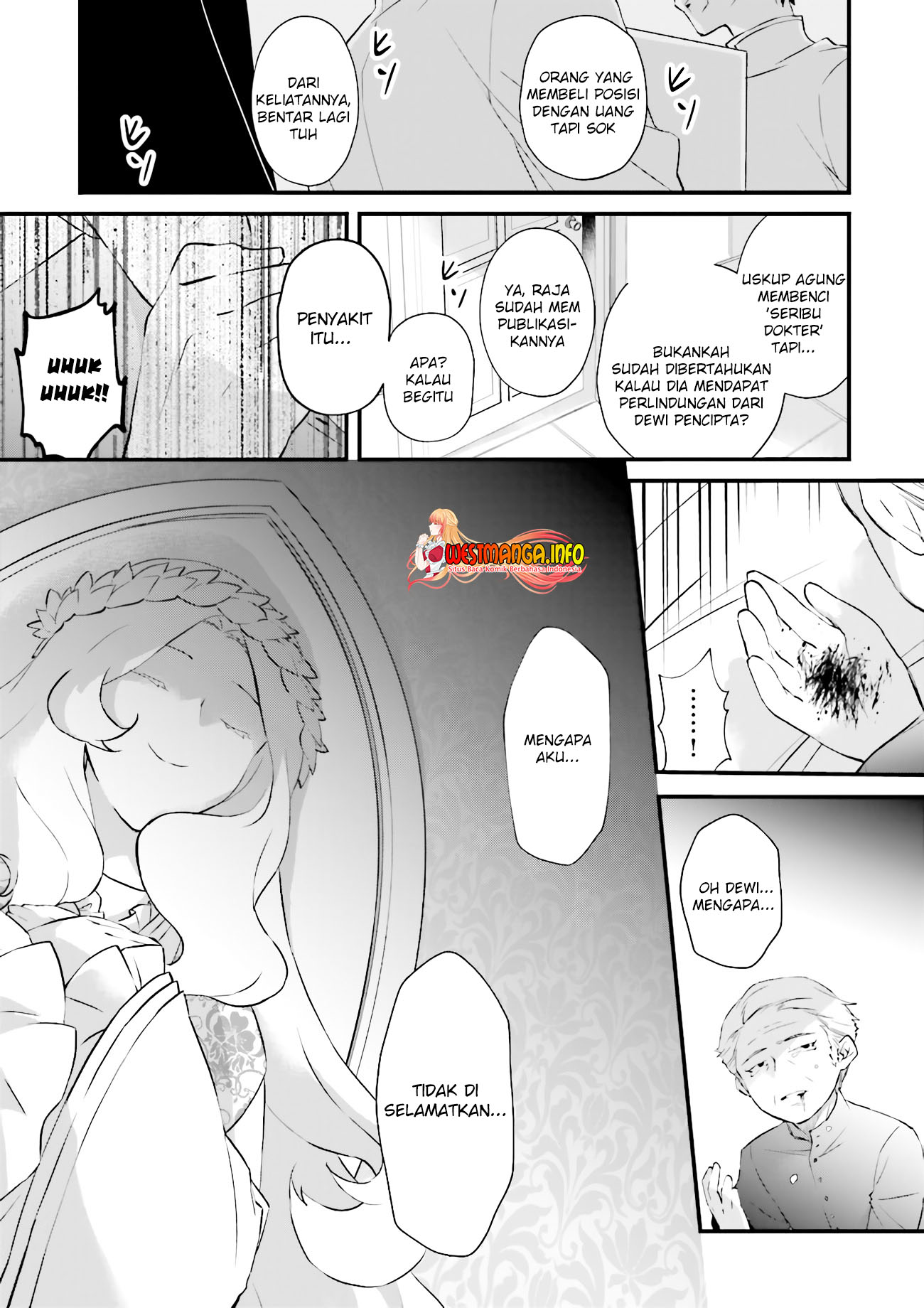 Seikatsu Mahou wa Hazure Skill ja Nai Chapter 12.2 - halaman 5
