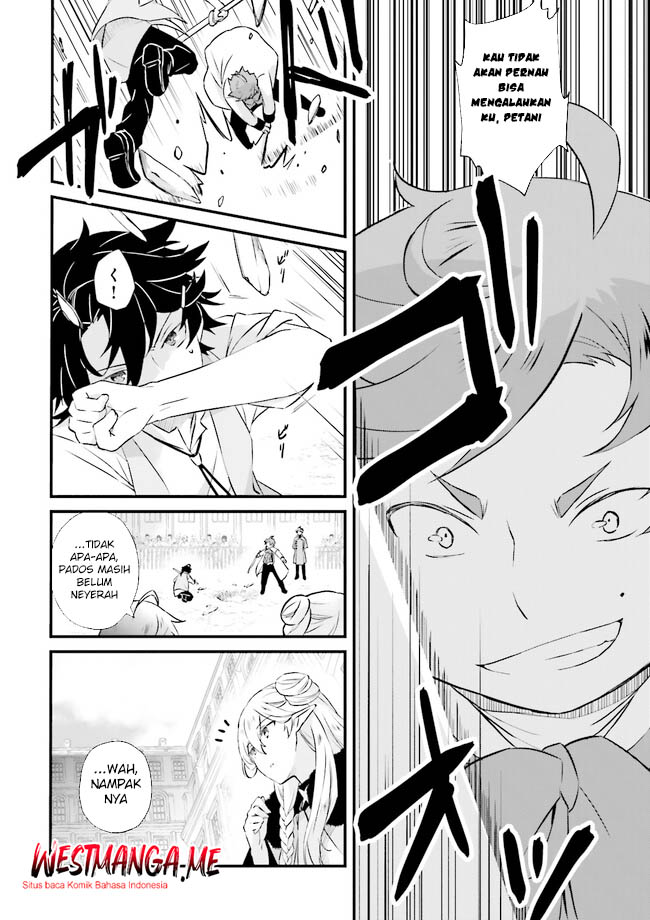 Seikatsu Mahou wa Hazure Skill ja Nai Chapter 13 - halaman 12
