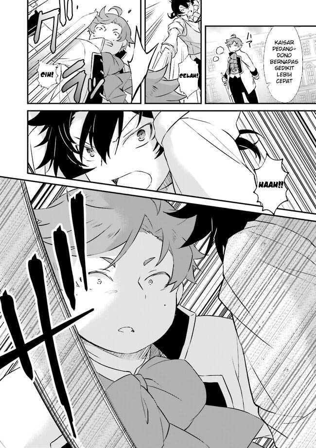 Seikatsu Mahou wa Hazure Skill ja Nai Chapter 13 - halaman 14