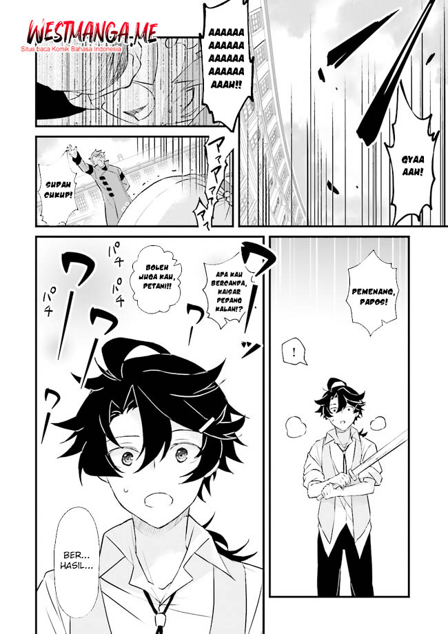 Seikatsu Mahou wa Hazure Skill ja Nai Chapter 13 - halaman 15