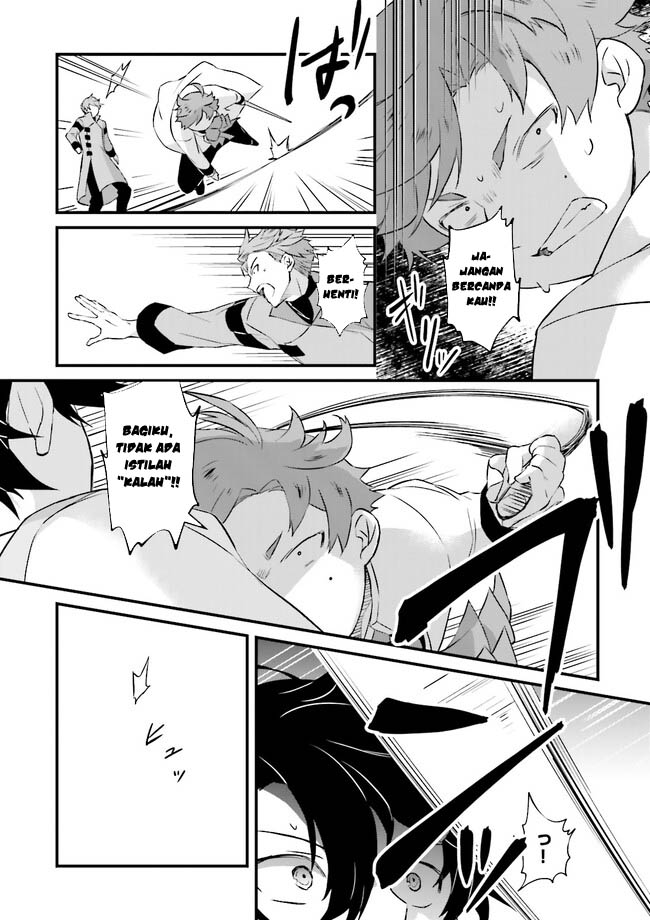Seikatsu Mahou wa Hazure Skill ja Nai Chapter 13 - halaman 16