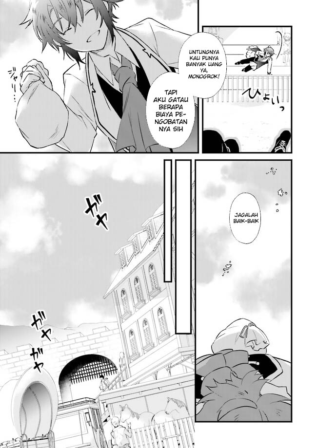 Seikatsu Mahou wa Hazure Skill ja Nai Chapter 13 - halaman 18