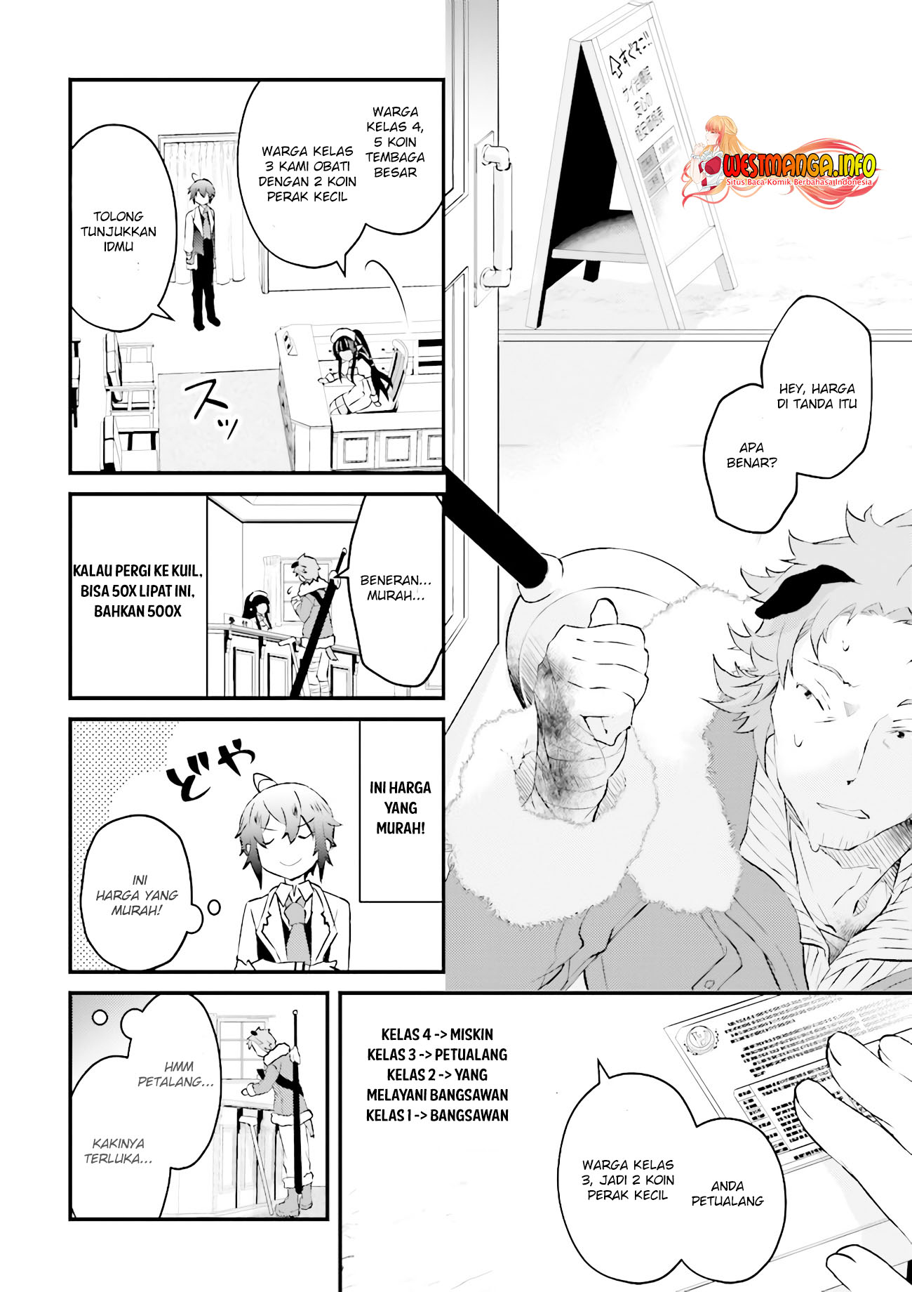 Seikatsu Mahou wa Hazure Skill ja Nai Chapter 2.1 - halaman 8