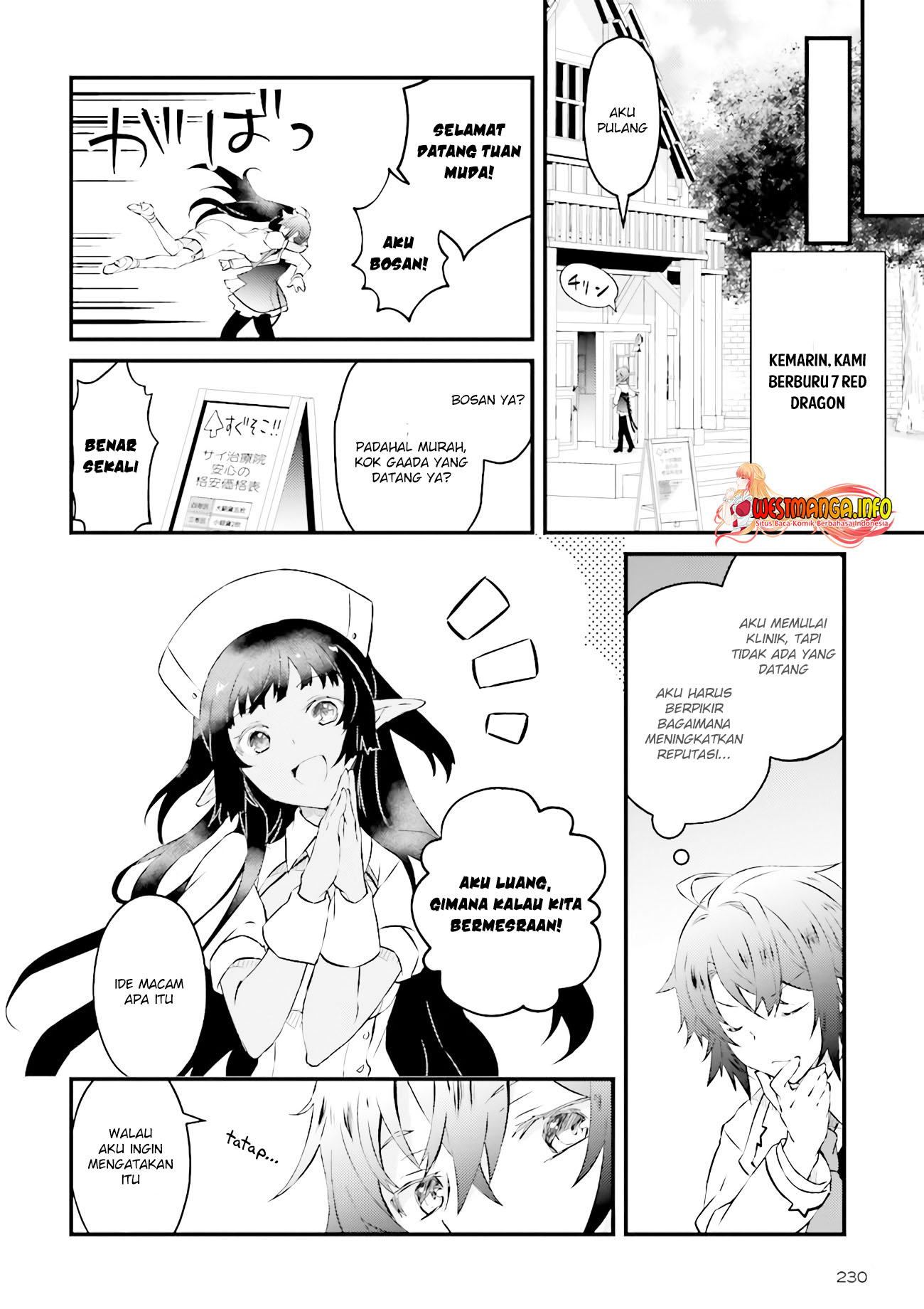 Seikatsu Mahou wa Hazure Skill ja Nai Chapter 2.2 - halaman 6