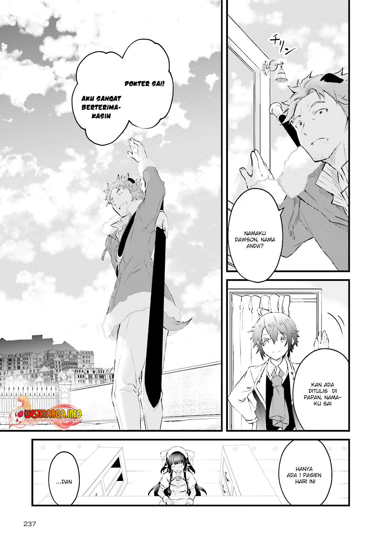 Seikatsu Mahou wa Hazure Skill ja Nai Chapter 2.3 - halaman 5