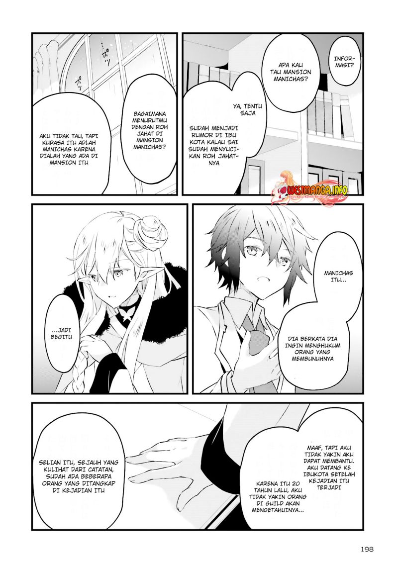Seikatsu Mahou wa Hazure Skill ja Nai Chapter 3.3 - halaman 11