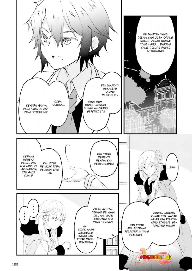 Seikatsu Mahou wa Hazure Skill ja Nai Chapter 3.3 - halaman 12