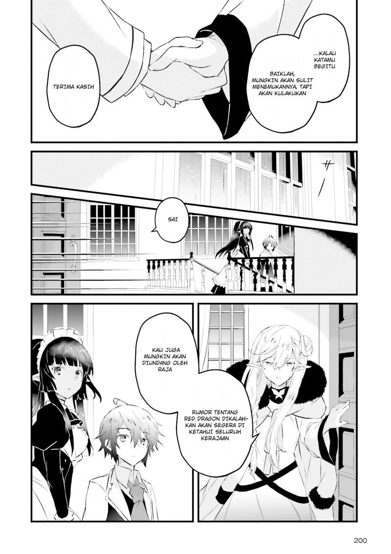 Seikatsu Mahou wa Hazure Skill ja Nai Chapter 3.3 - halaman 13