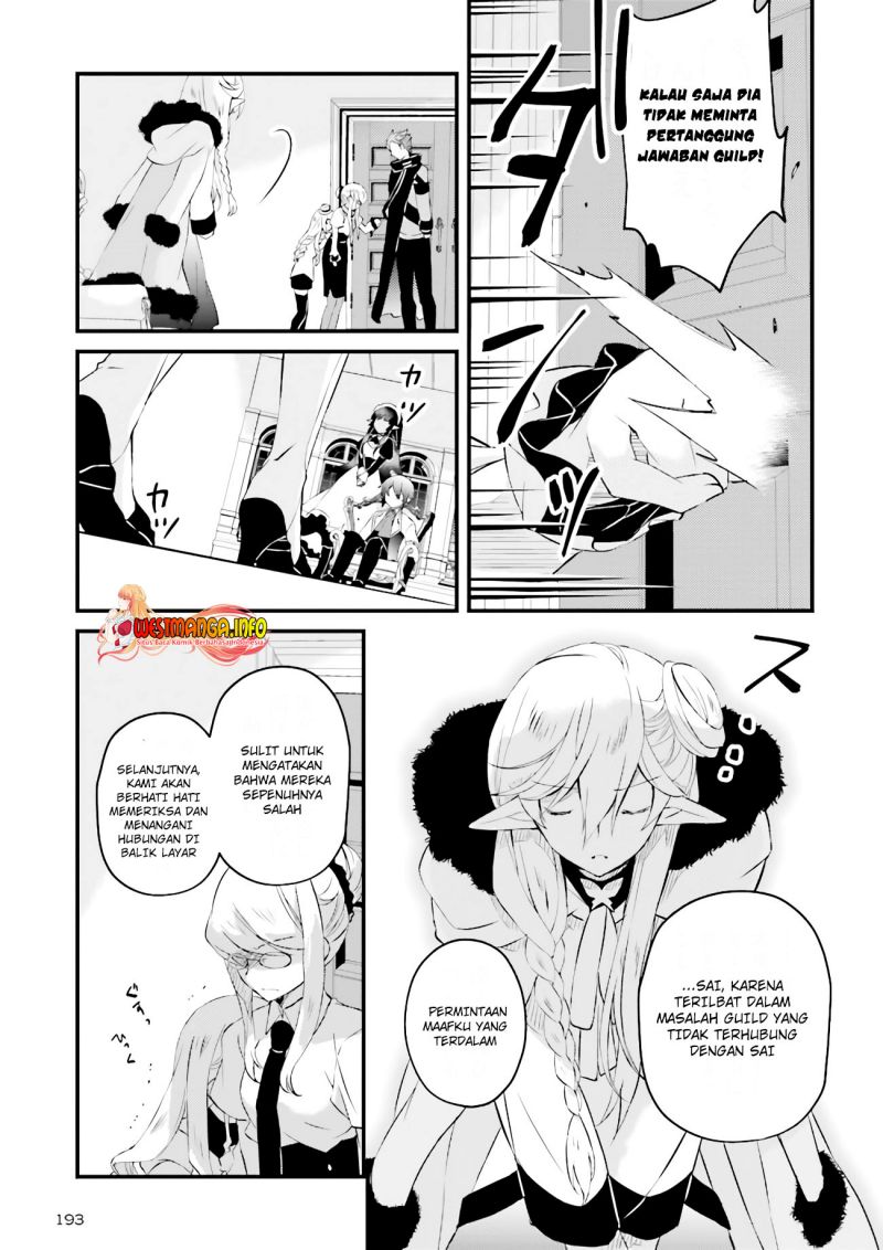 Seikatsu Mahou wa Hazure Skill ja Nai Chapter 3.3 - halaman 6