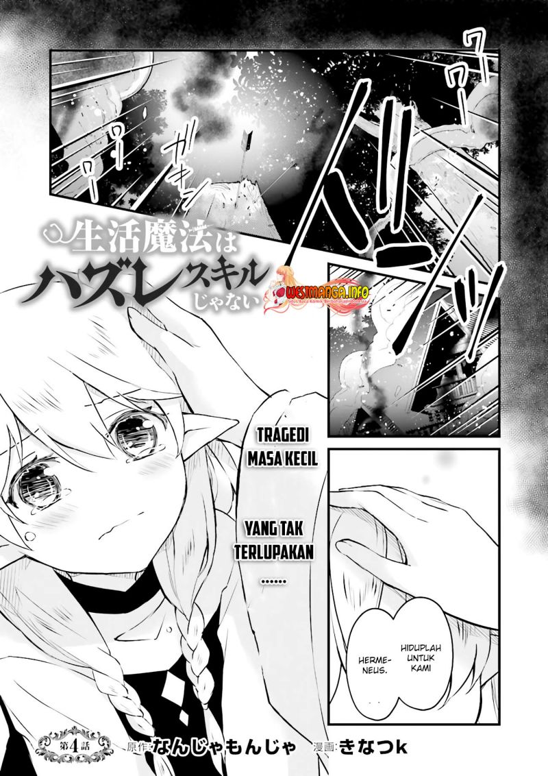 Seikatsu Mahou wa Hazure Skill ja Nai Chapter 4.1 - halaman 3