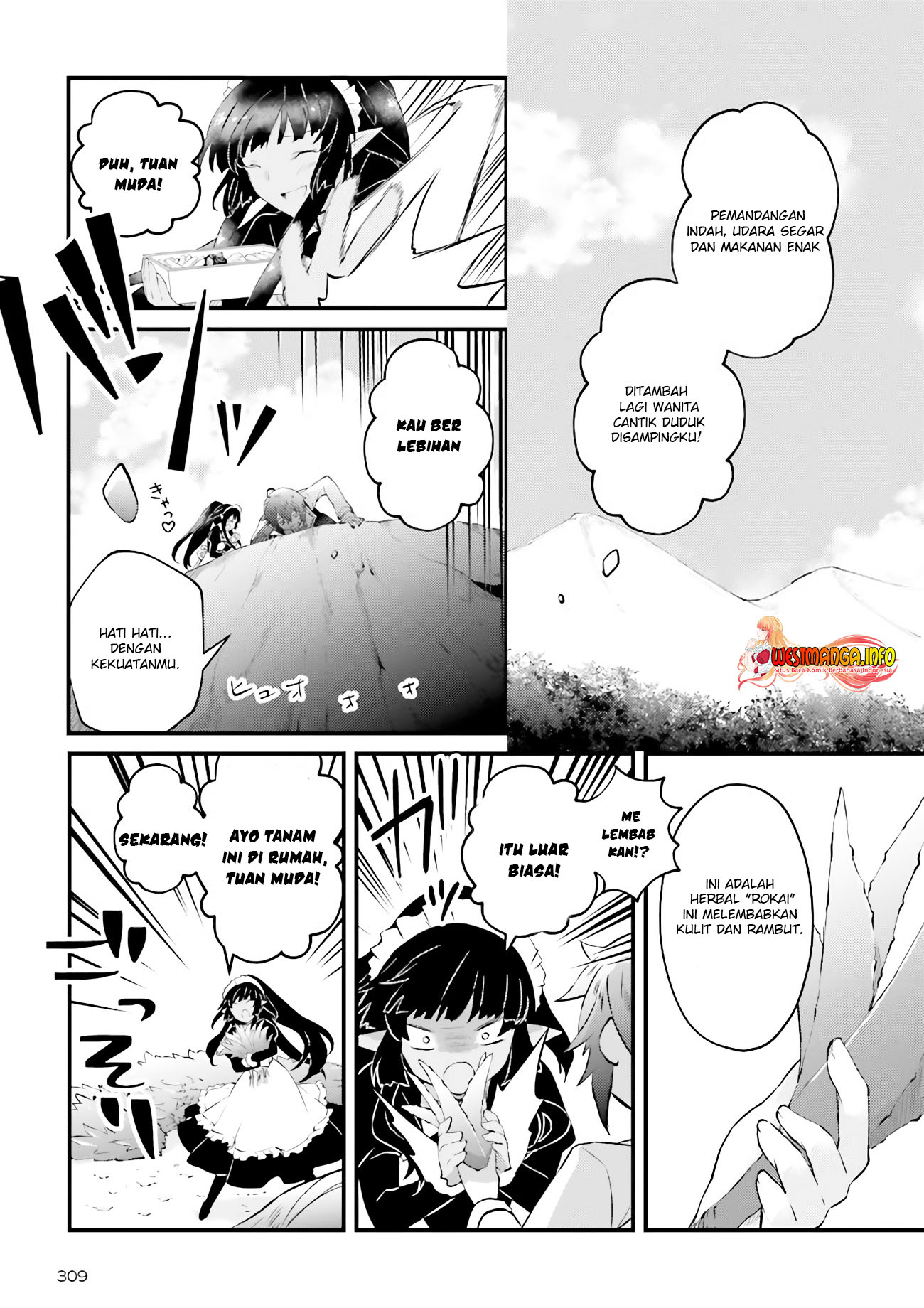 Seikatsu Mahou wa Hazure Skill ja Nai Chapter 4.2 - halaman 4