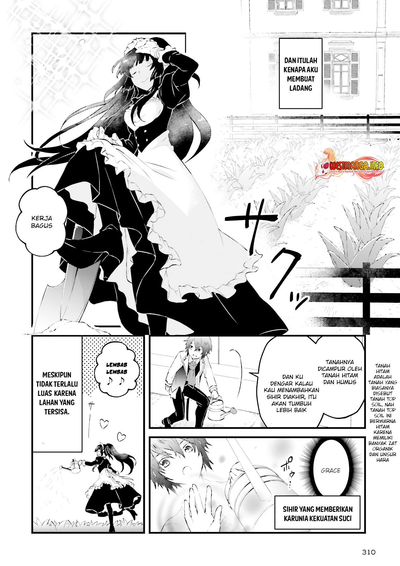 Seikatsu Mahou wa Hazure Skill ja Nai Chapter 4.2 - halaman 5