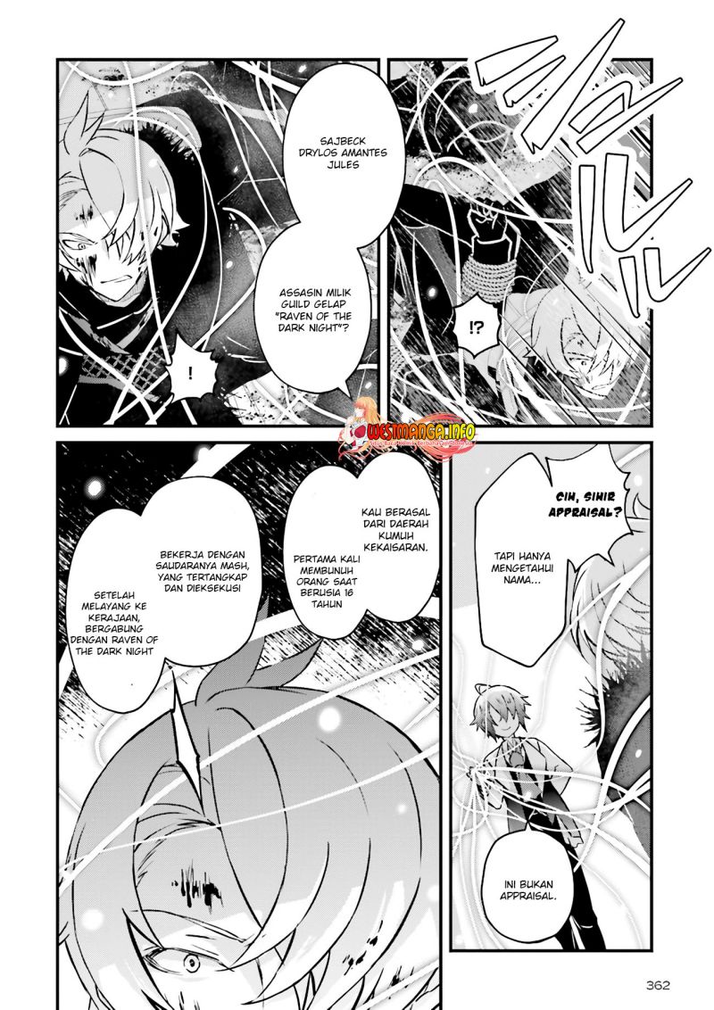 Seikatsu Mahou wa Hazure Skill ja Nai Chapter 5.1 - halaman 12