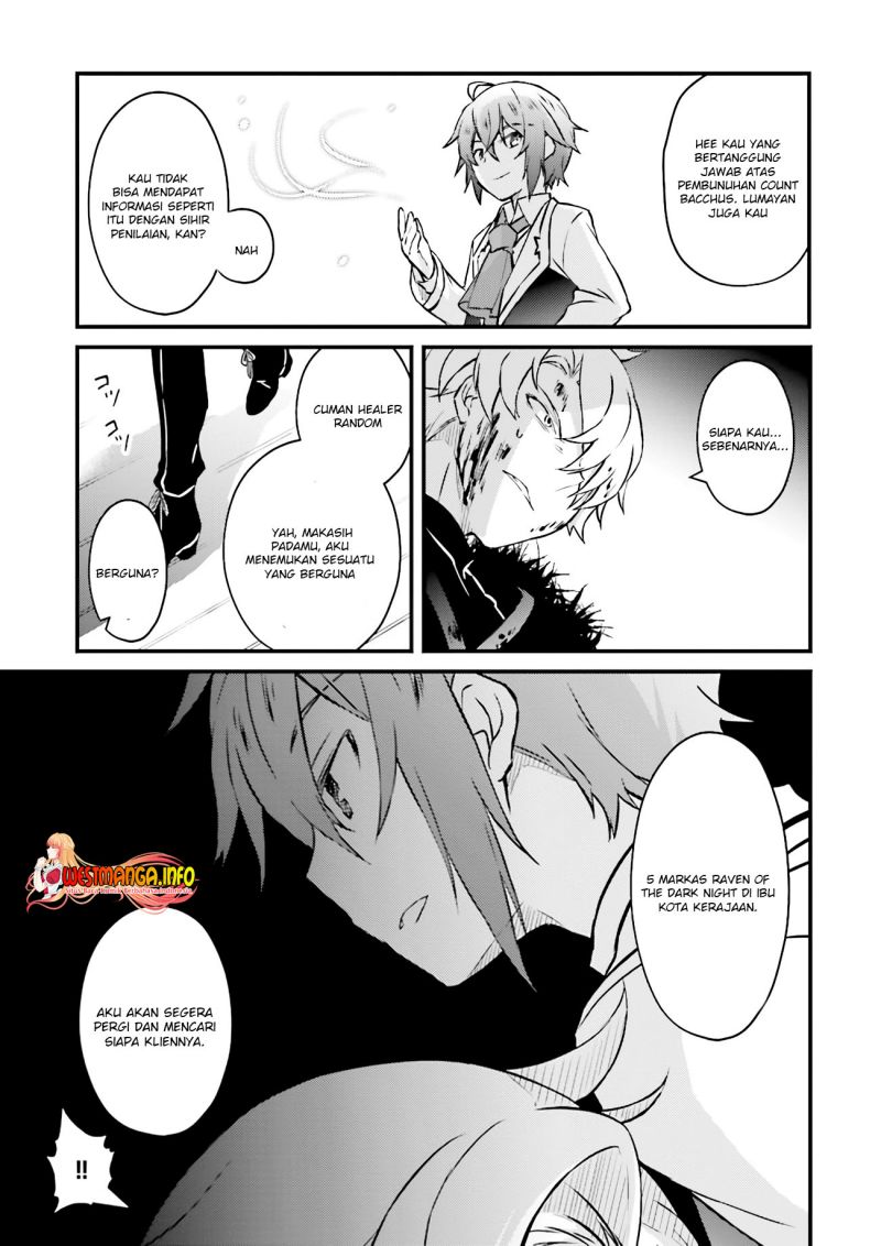 Seikatsu Mahou wa Hazure Skill ja Nai Chapter 5.1 - halaman 13