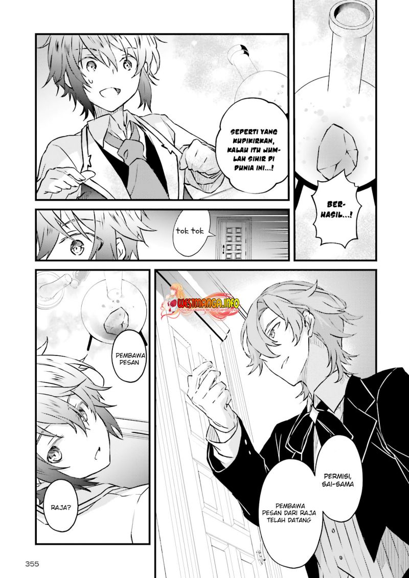 Seikatsu Mahou wa Hazure Skill ja Nai Chapter 5.1 - halaman 5