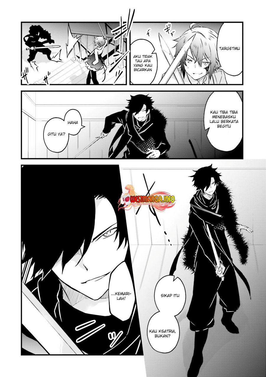 Seikatsu Mahou wa Hazure Skill ja Nai Chapter 5.2 - halaman 12