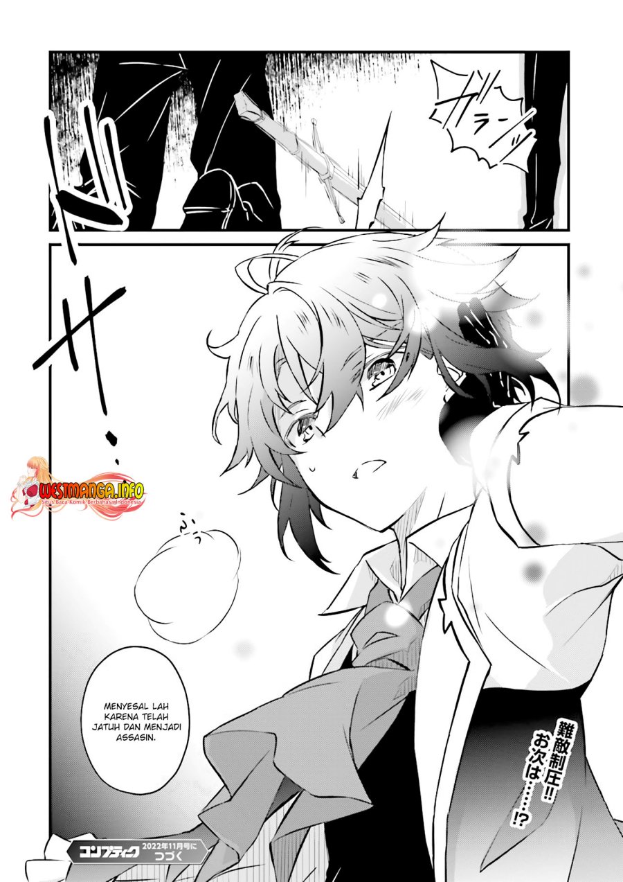 Seikatsu Mahou wa Hazure Skill ja Nai Chapter 5.2 - halaman 14