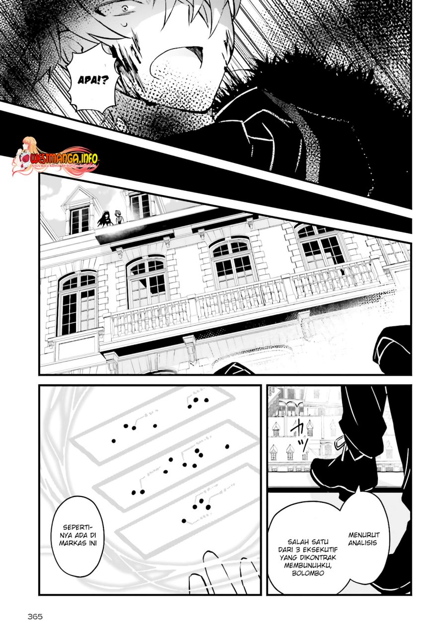 Seikatsu Mahou wa Hazure Skill ja Nai Chapter 5.2 - halaman 3