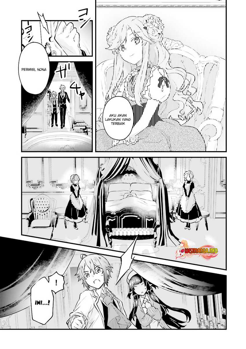 Seikatsu Mahou wa Hazure Skill ja Nai Chapter 7.2 - halaman 11