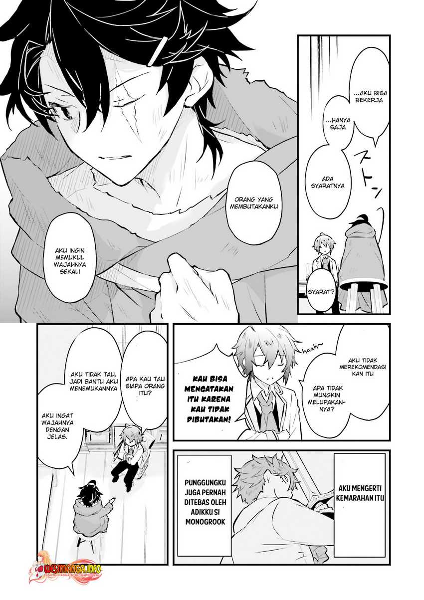 Seikatsu Mahou wa Hazure Skill ja Nai Chapter 7.2 - halaman 2