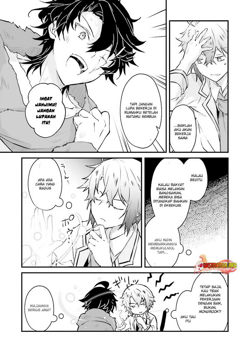 Seikatsu Mahou wa Hazure Skill ja Nai Chapter 7.2 - halaman 5