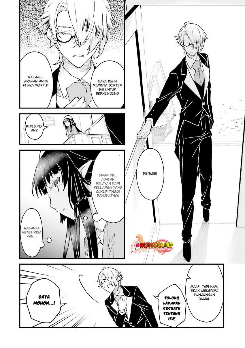Seikatsu Mahou wa Hazure Skill ja Nai Chapter 7.2 - halaman 8